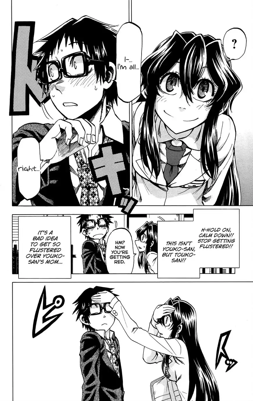 Jitsu wa Watashi wa Chapter 171 7